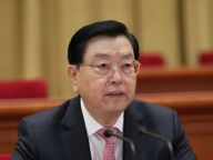 十二届全国人大五次会议举行预备会议
