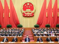 十二届全国人大五次会议在北京开幕