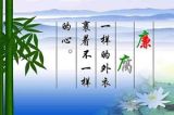 #两会有话说# 打铁需硬自身 反腐须重廉政