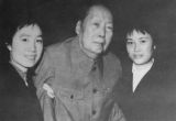 江青借评《水浒》反扑：有人图谋“架空”毛泽东