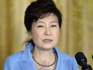 特检组认定朴槿惠多项嫌疑