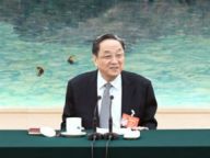 俞正声参加台湾代表团审议