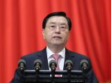 张德江作全国人大常委会工作报告