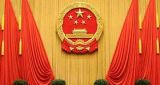 #两会有话说#超九成网民正面评价两会说明了什么