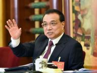 李克强：“民族边疆地区”不能省，重要的话要说三遍