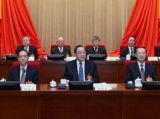 俞正声主持全国政协常委会会议