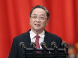 俞正声作全国政协常委会工作报告