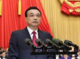 政府工作报告里的“中国制造”