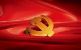 程恩富：增强“四个意识”，稳中求进推动经济社会健康发展 ——学习2017年《政府工作报告》