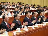 十二届全国人大五次会议在京闭幕 习近平等出席