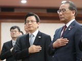 韩国将于5月9日举行总统选举