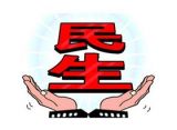 新时期纪检工作呼唤死磕的“工匠精神”