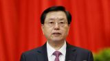 全文发布：全国人民代表大会常务委员会工作报告 