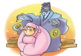 贪官与奸商必须一起打