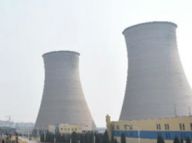 北京：最后一座煤电厂停机