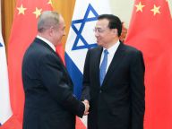 李克强同以色列总理内塔尼亚胡举行会谈