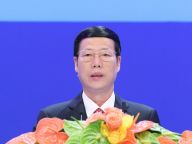 张高丽出席博鳌亚洲论坛年会开幕式