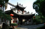 北纬30°·中国行（133）