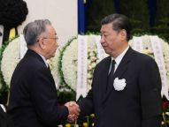 万国权同志遗体在京火化 习近平等前往送别