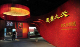 “凤舞九天”看清“楚”