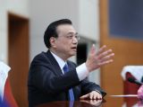 李克强主持召开国务院第七次全体会议 决定林郑月娥任命