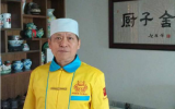  “舍”不得的舍家菜