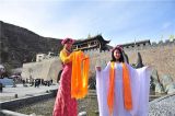 北纬30°·中国行（139）