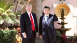 习近平同特朗普举行中美元首第二场正式会晤