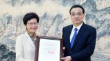 李克强会见林郑月娥 颁发任命林郑月娥为香港特别行政区第五任行政长官的国务院令