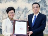 李克强颁发任命林郑月娥为香港特别行政区第五任行政长官的国务院令