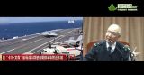 朝鲜半岛局势紧张，如果美朝开战，中国怎么办？