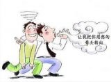 谈“很熟”