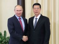 张高丽会见俄罗斯总统普京