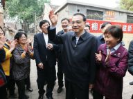 【精彩图集】李克强在山东考察