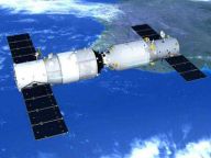 天舟一号“汇合”天宫二号