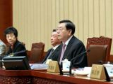 张德江主持全国人大第二十七次会议