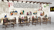 年代大戏话北京——民以食为天