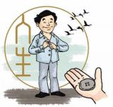 扣好青年人思想的“扣子”