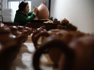 【非遗传承】坭兴陶