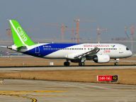 中国新名片：C919即将首飞