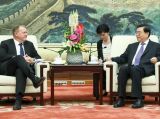 张德江会见丹麦首相拉斯穆森