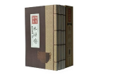 《水浒传》独树一帜的写作技巧