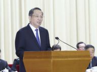 俞正声：倡导先进的职业教育理念