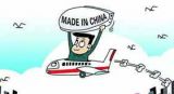 设立“中国品牌日”意义重大