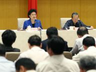 刘延东出席全国就业创业工作会议