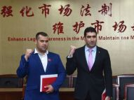 【一带一路·好伙伴】文化在此交融