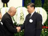 布赫同志遗体在京火化 习近平等前往八宝山送别