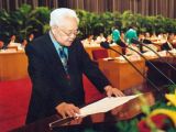 送别一代数学大师：吴文俊