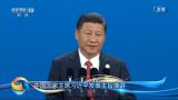 习近平对推动“一带一路”建设提出五点意见