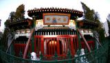 街里街坊说牛街——宅门往事